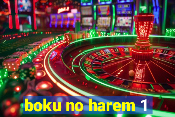 boku no harem 1
